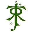 Tolkien-logo